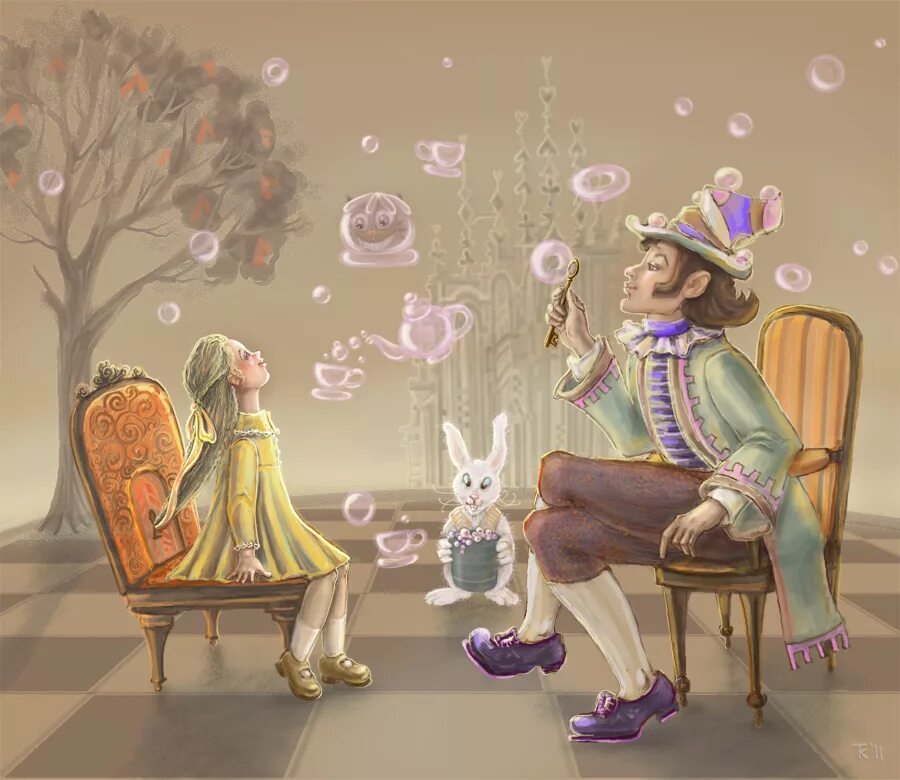 Перевертыши льюиса. Иллюзии перевертыши. Алиса в зазеркалье алиса и шляпник. Алиса в стране чудес книга перевертыш. Алиса в стране чудес чаепитие.