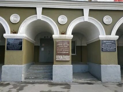 Челюскинцев 12