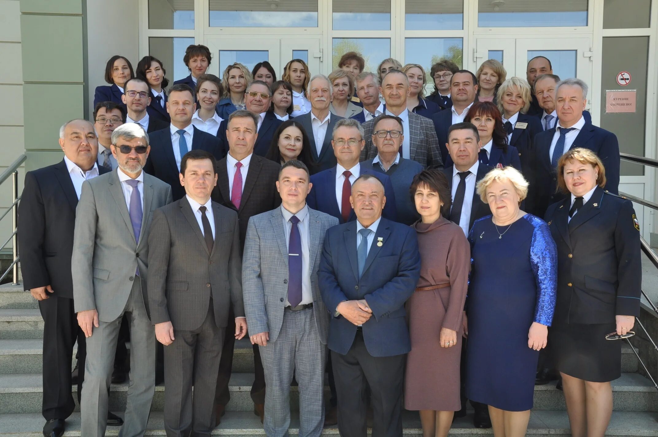 Судебный департамент. Усд казань. Сайт судебного департамента башкортостан. Управление судебного департамента в республике татарстан. Сайт судебного департамента башкортостан.