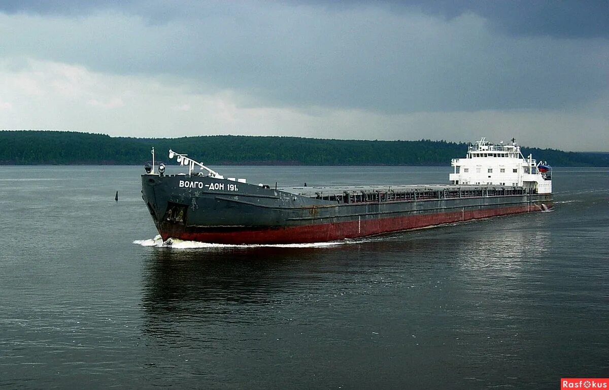 сухогруз волго дон. теплоход волго-дон-123. теплоход волго-дон-99. сухогруз волго дон. сухогруз волго дон.