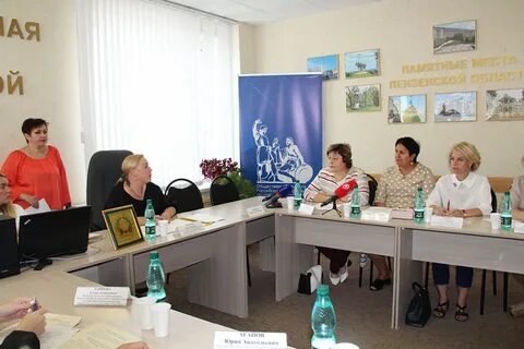 Пенза общественный