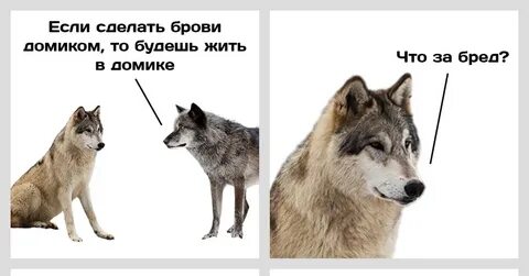 Да я подойду