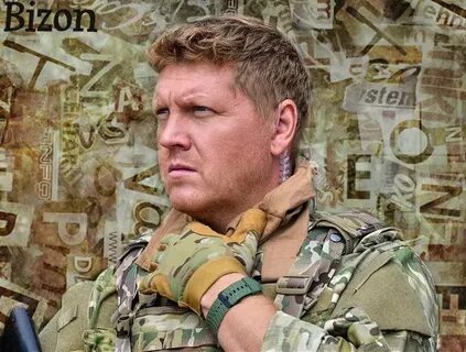 1 паршин