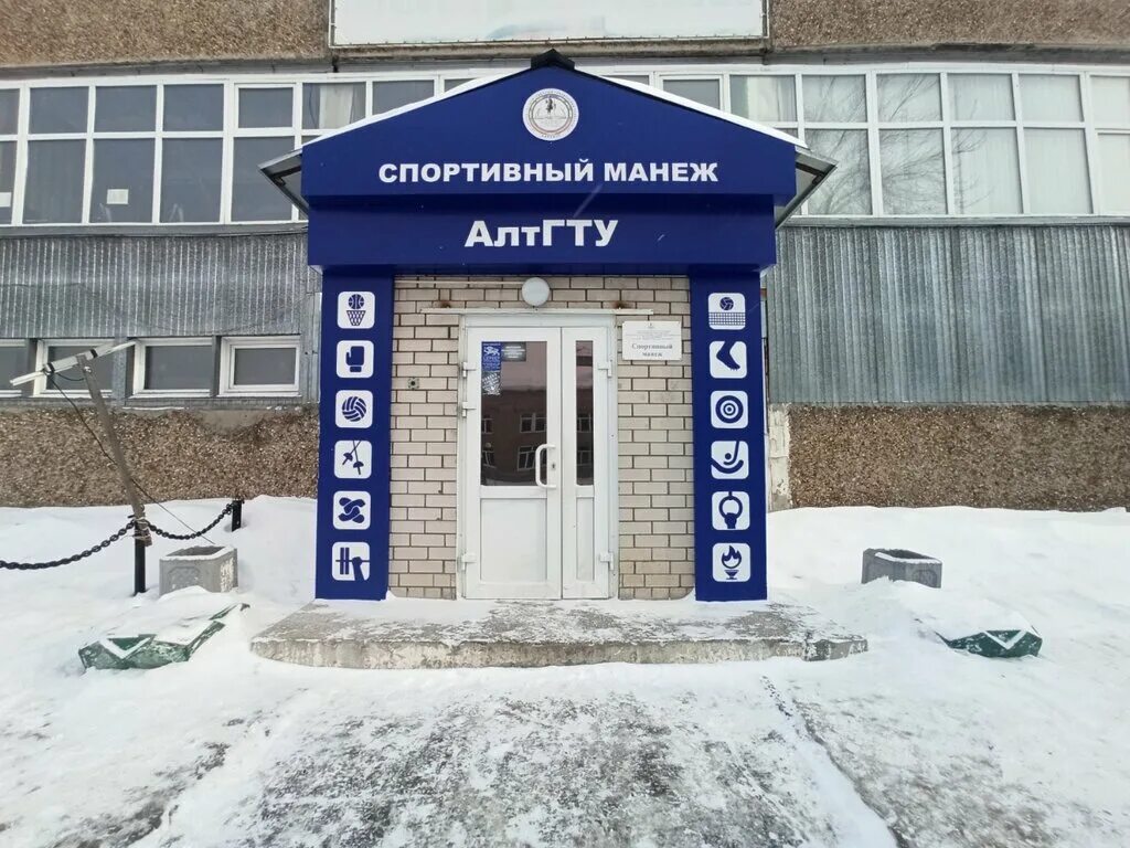 Панорама: Сереброплавильный завод, достопримечательность, ул. Ползунова, 37, Бар