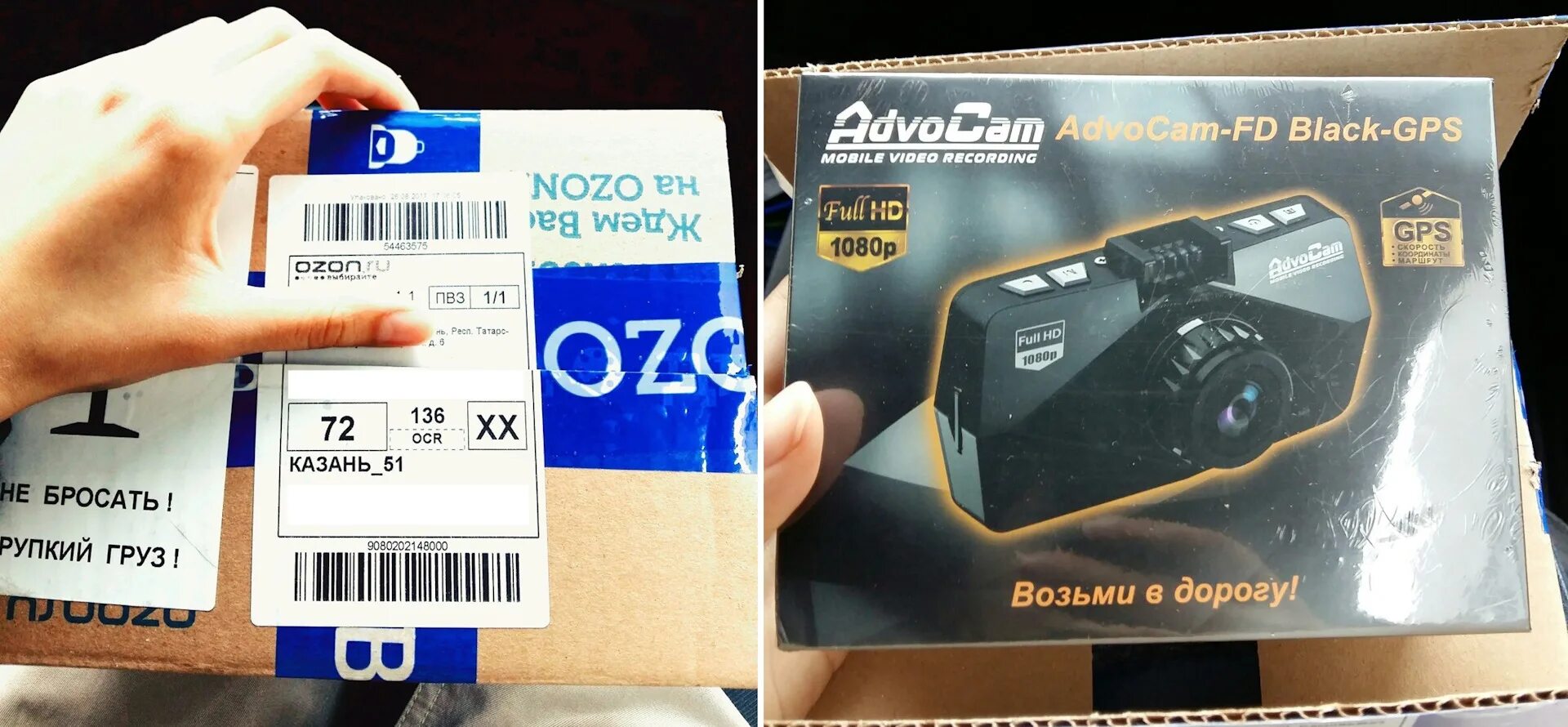 Видеорегистратор black gps. Advocam-fd black duo за 8 800 рублей.. видеорегистратор advocam fd black. advocam fd black duo.