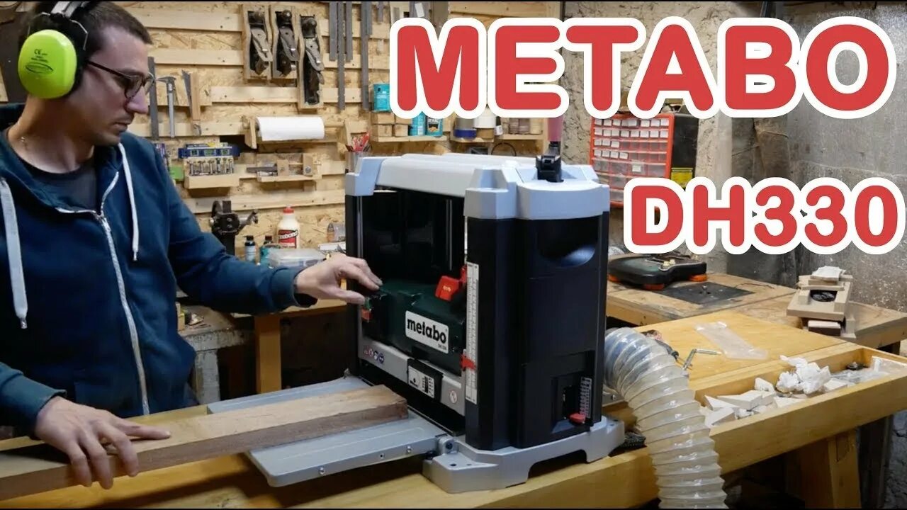 Форум 330. Фрезер rp1110c. фрезер ручной макита rp1110c. metabo dh 330. фрезер makita rp 1110 c.
