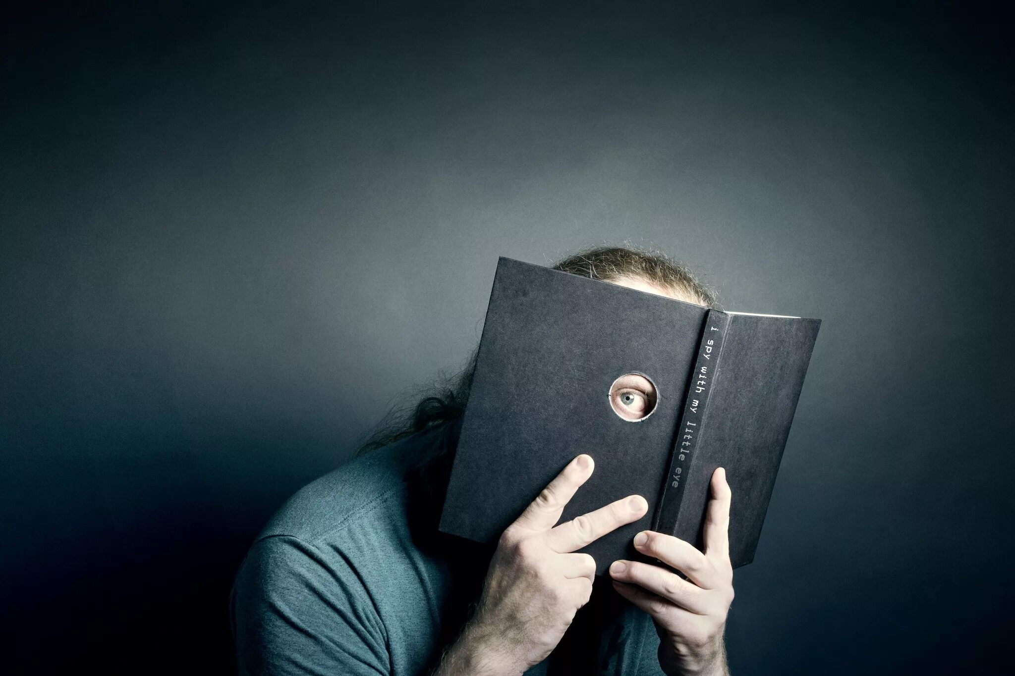 Прочесть закрытую книгу