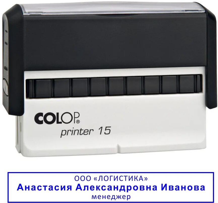 Print 15 4. Украина colop. print(45) &gt; x.
