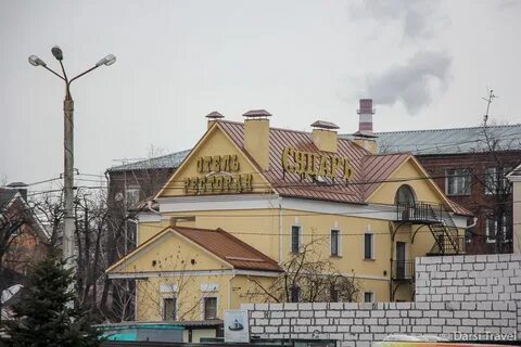 Сударь тула
