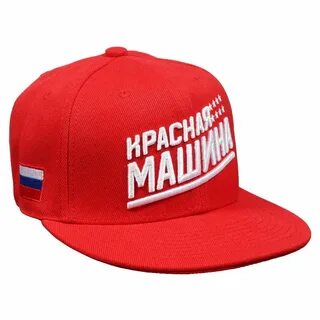 Кепка пригожина