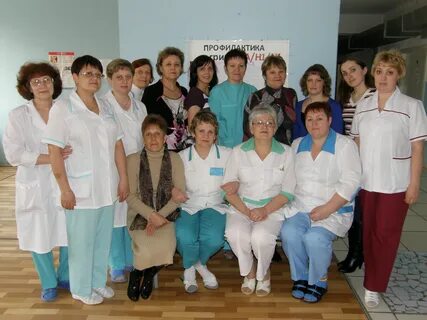 Женская консультация ачинск