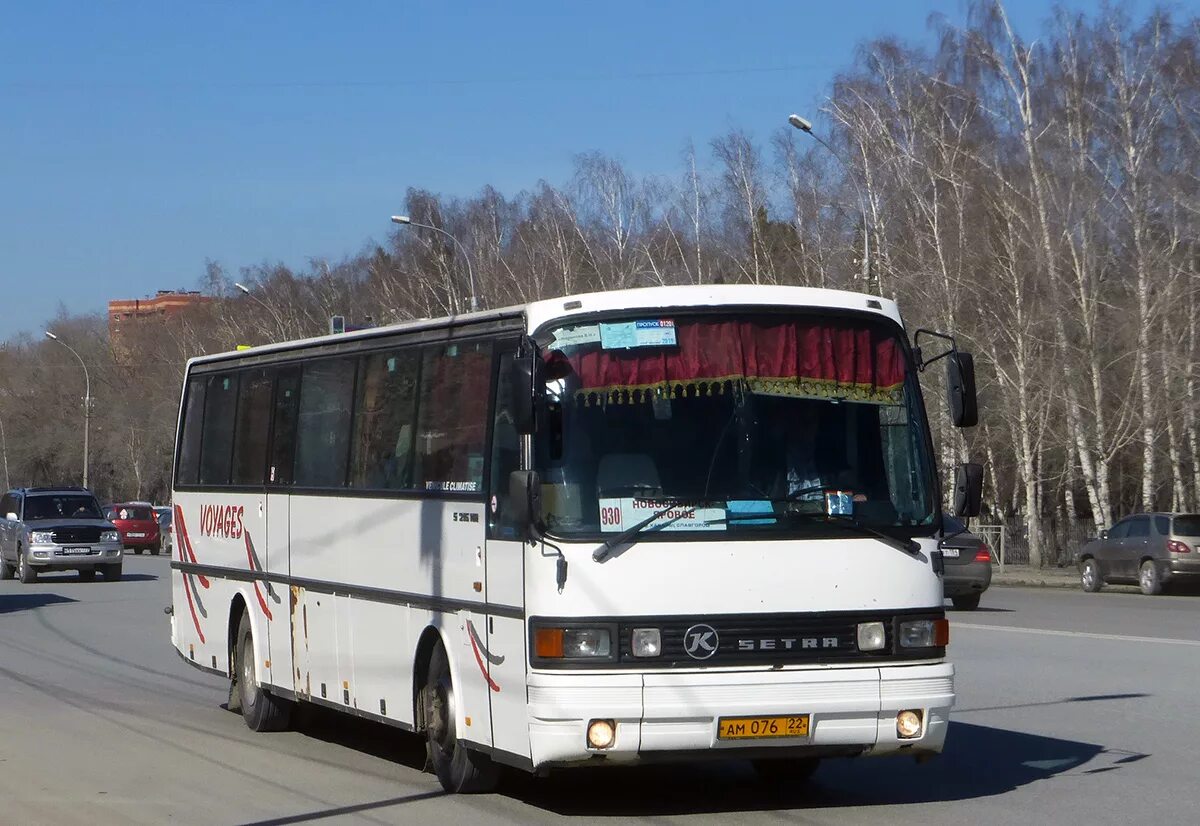 Рейсовый автобус новосибирск. Setra s215hr-gt. Славгород Новосибирск автобус. Новосибирск Яровое автобус. Автобус Новосибирск Яровое автобус.