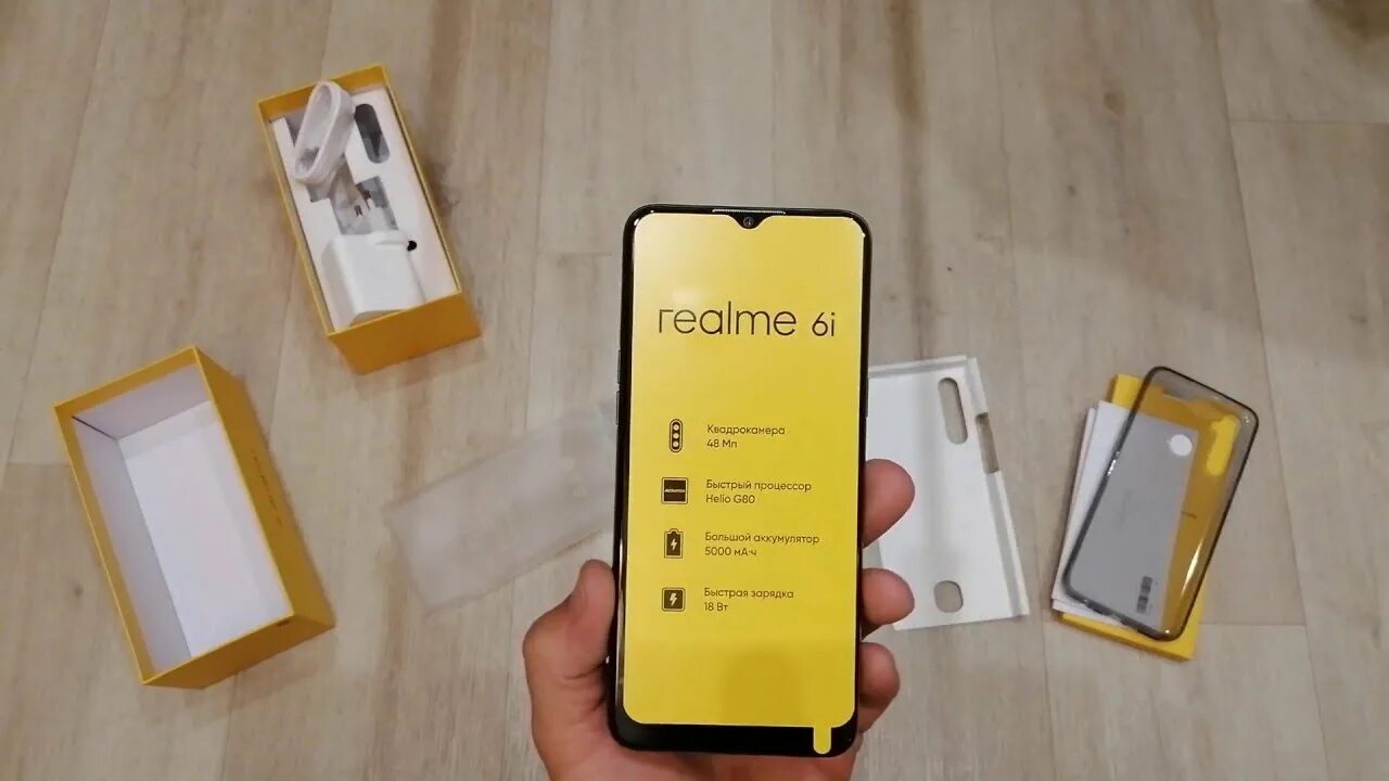 Смартфон Realme 6i 128gb. Realme 6i 4/128gb. Realme 6 4+128 ГБ. Oppo Realme 6i.