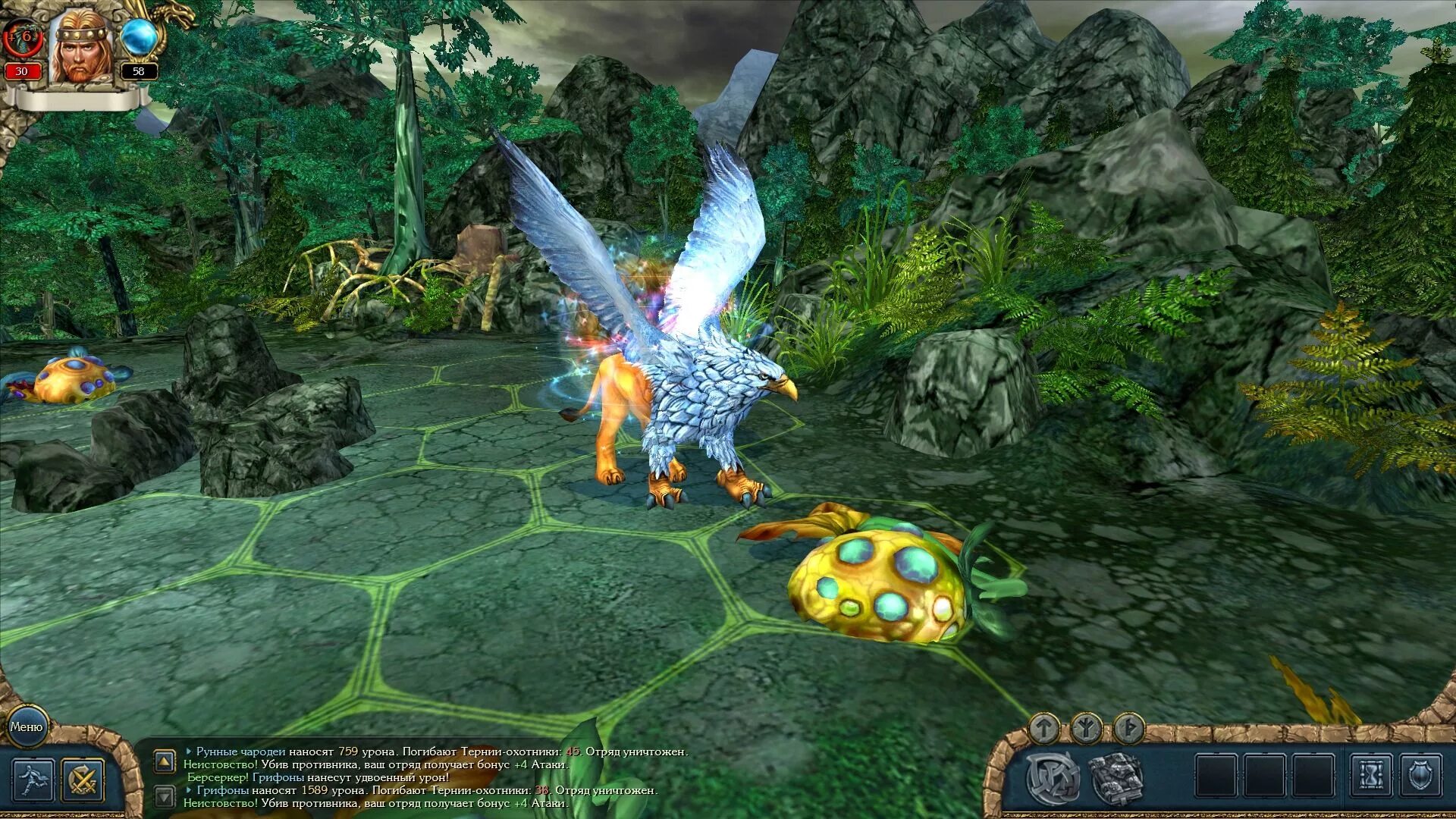 куд 2. куд 2. порог деполяризации и возбудимость.