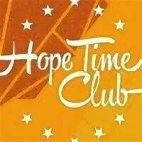 Hope время