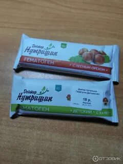 Можно гематоген при грудном вскармливании