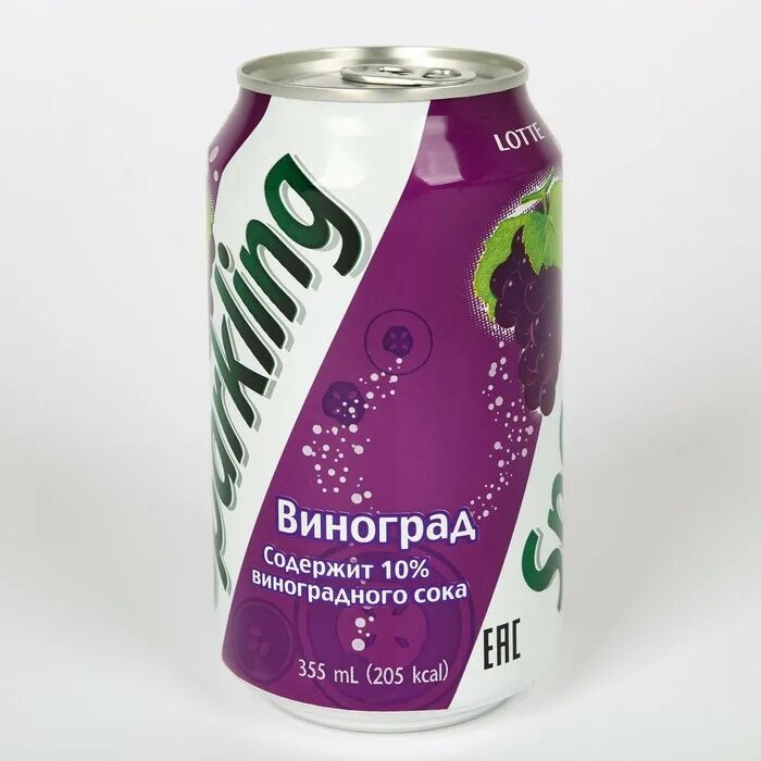 Grape drink