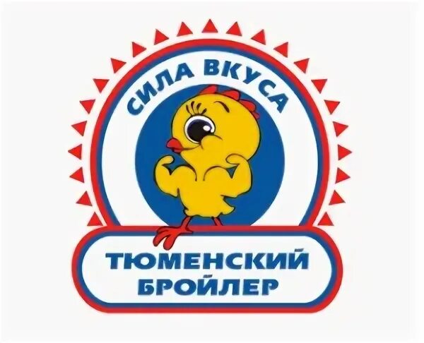 Продо тюмень