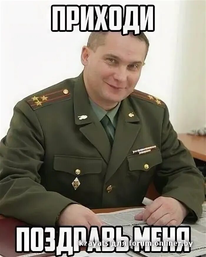 Глазами на нас не пали. Глазами на нас не пали