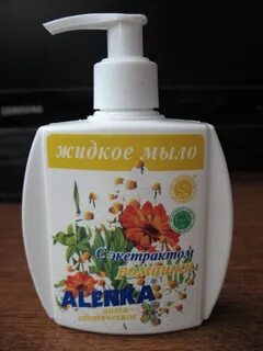 Жидкое мыло ромашка
