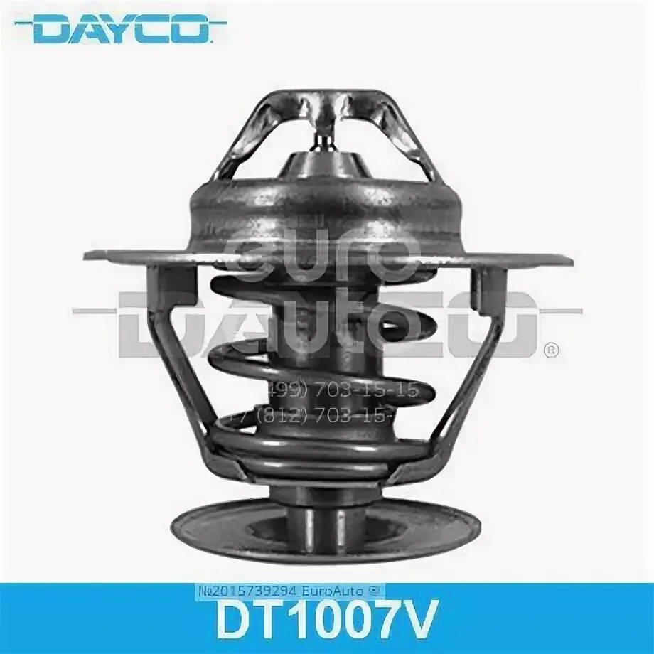 Hp1007 колодки. Тормозной диск comline adc1439. V 1007. Люстра vitaluce v1639/8. Тормозной диск comline adc1439.