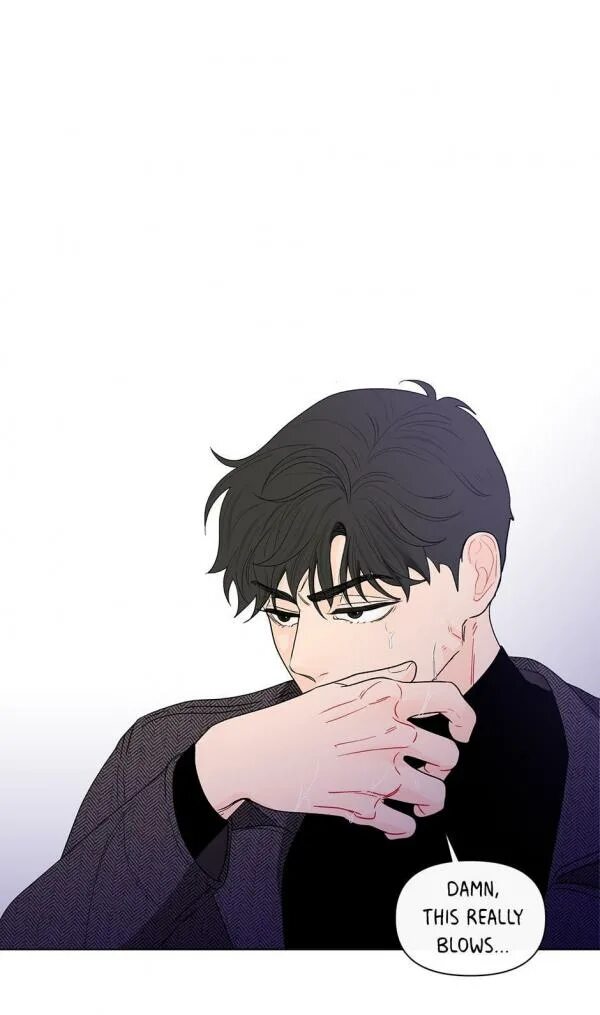 Манхва банановое. Банановый скандал манхва. banana scandal манга. banana scandal manhwa. банановый скандал яой.