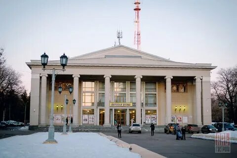 Вятская филармония