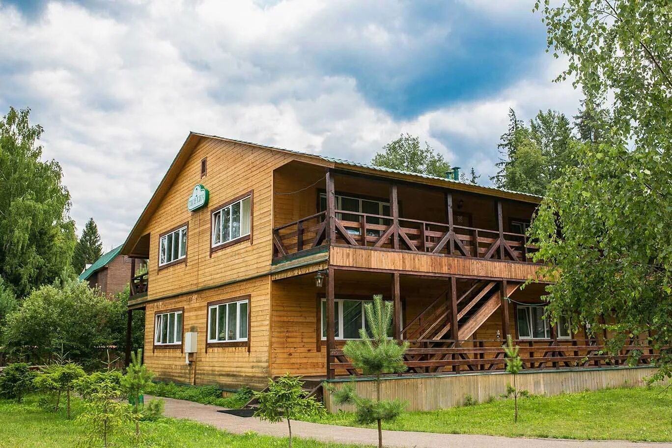 Дом отдыха ближнего подмосковья. Можайск, вдо "можайский". Парк отель покровское одинцовский район. Дом отдыха покровское одинцовский район. База отдыха в подмосковье.
