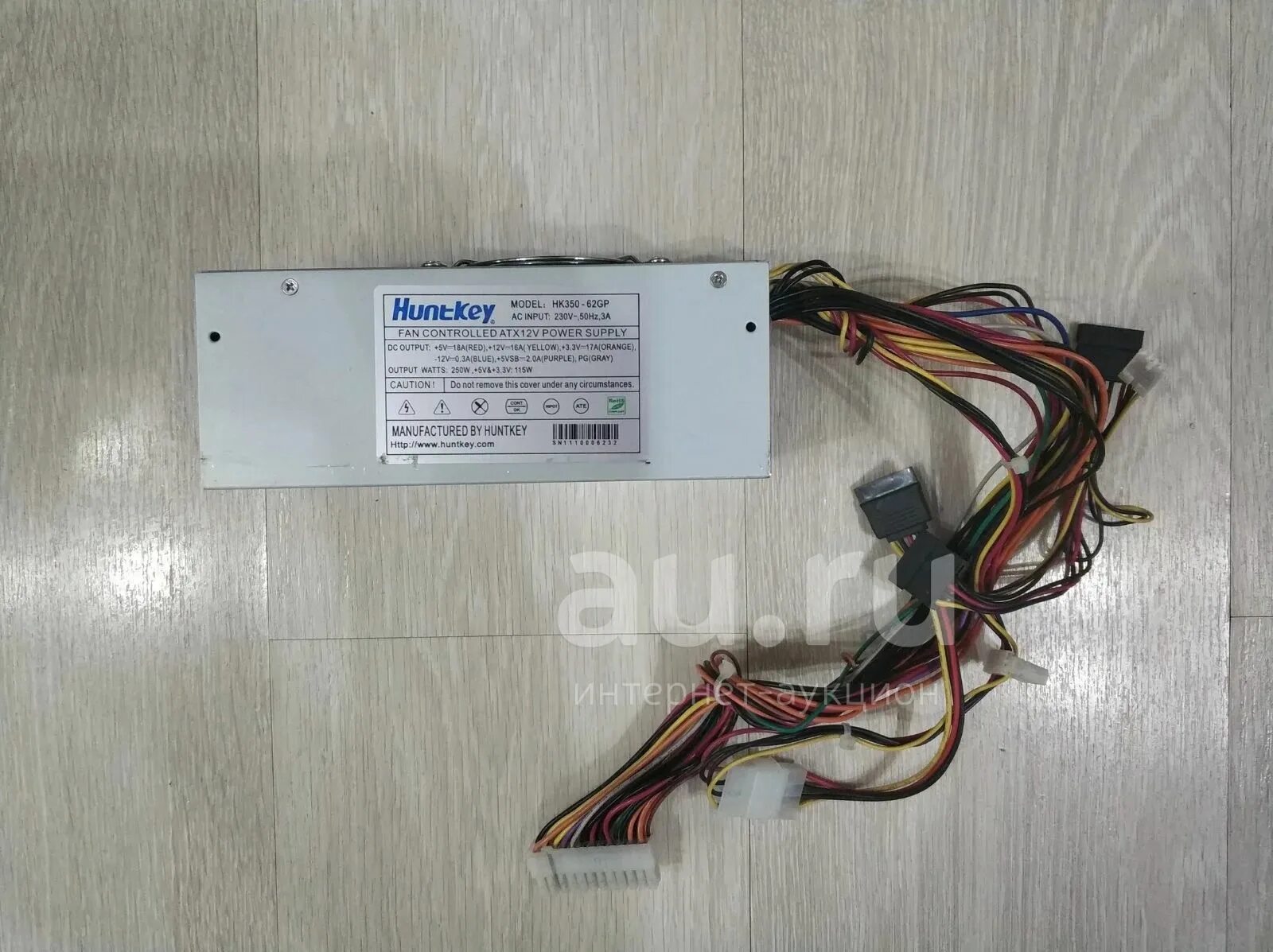 Блок питания huntkey 230v. 62 350. 62 350. Рубанок-горбач, kunz n113, 260мм/44мм. Huntkey hk350-62gp блок питания.