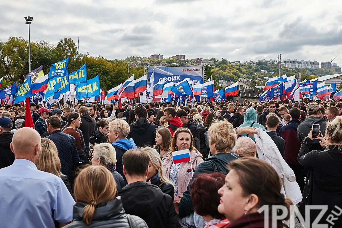 1 канал концерт своих не бросаем