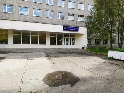 8 медсанчасть