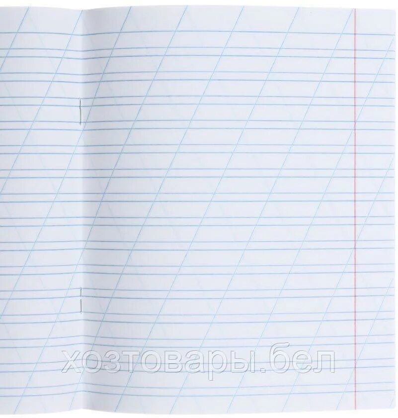 Тетрадь. Как выглядит косая тетрадь. Тетрадь в узкую линейку. , hatber, косая линия с дополнительной горизонтальной,. Тетрадь xline 12 листов косая линейка.