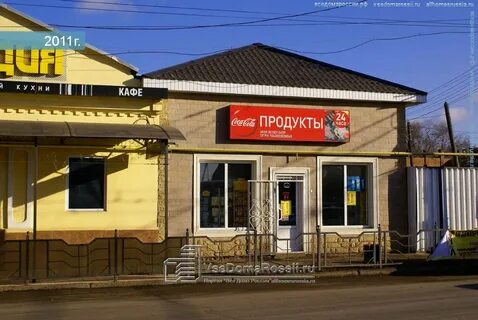 Ул боевая
