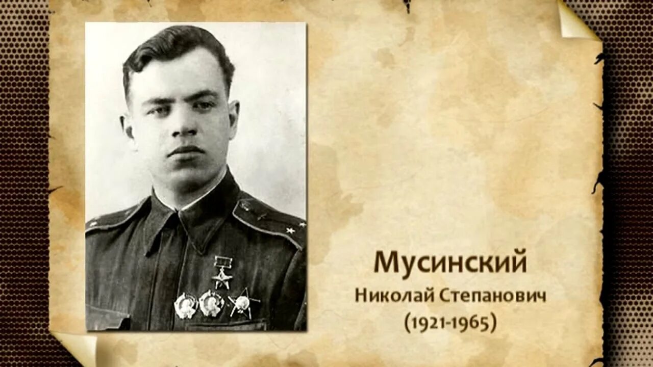 Мусинский клуб любителей. Мусинский клуб любителей. Мусинский клуб любителей. Мусинский клуб любителей. Мусинский клуб любителей.