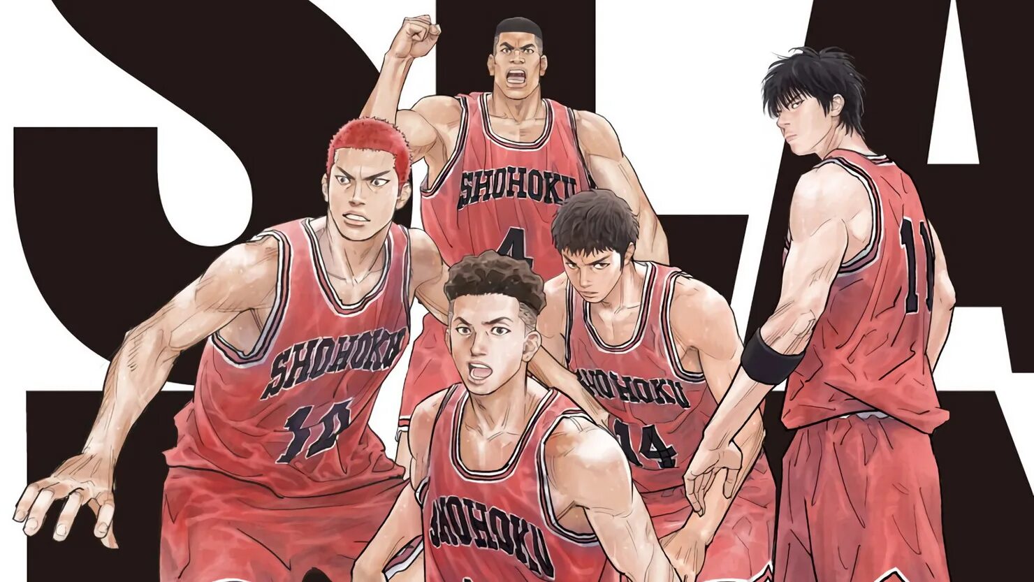 First slam. Takehiko Inoue Slam Dunk. Слэм данк Постер.