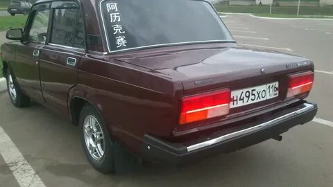 Цвет вишня 2107