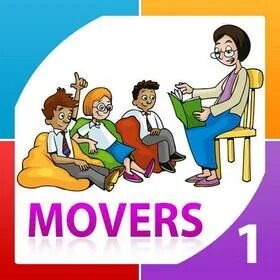 English move