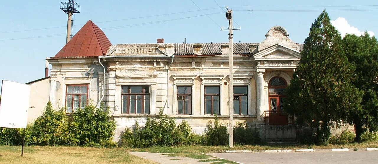 М. Экскурсия. Студенты симферополя. Студенты симферополя. Студенческая симферополь.