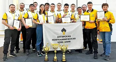 Зимние игры роснефть