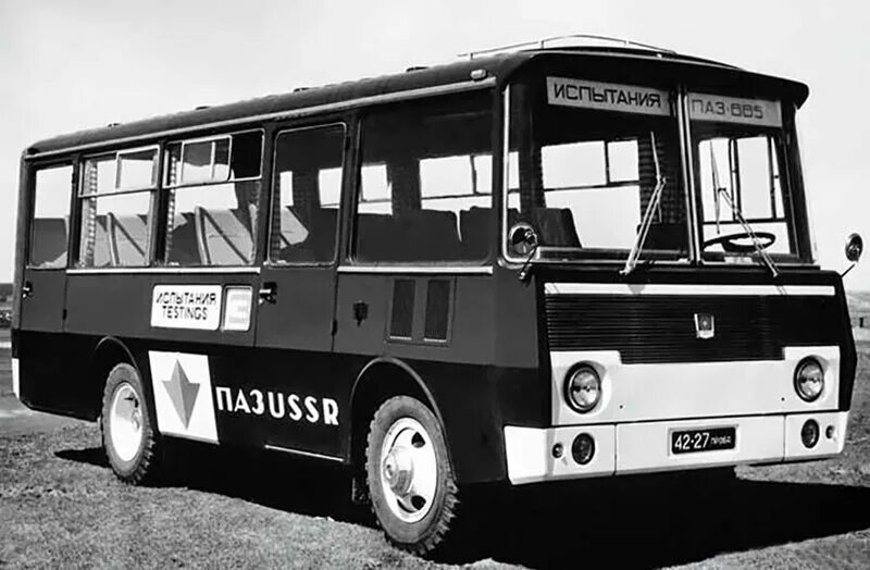 Паз-турист-люкс 8. Автобус vomag. Первый автобус в мире. Омнибус транспорт 19 века. Паз-665 «турист».