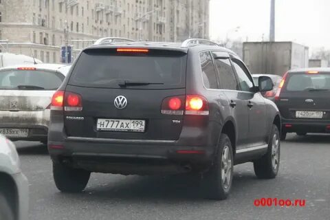 Н ах