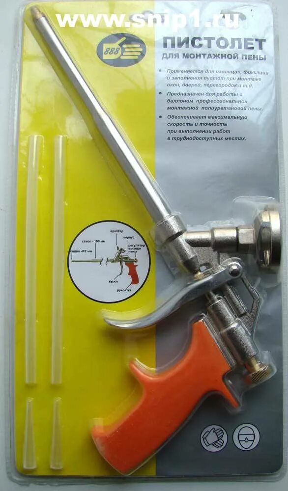 Пистолет для монтажной пены tool berg. Пенный пистолет. Как пользоваться пистолетом для пены. Как пользоваться пистолетом для пены. Пистолет для пены fit хард 14273.