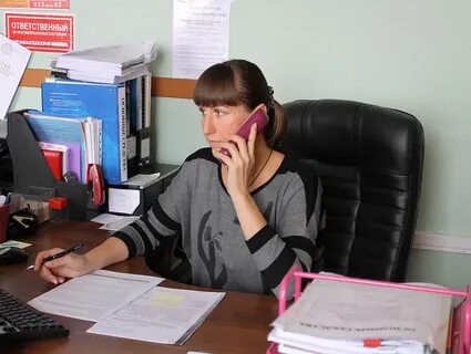 Бухгалтерия московская область