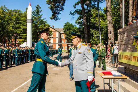 Филиал имени петра великого серпухов