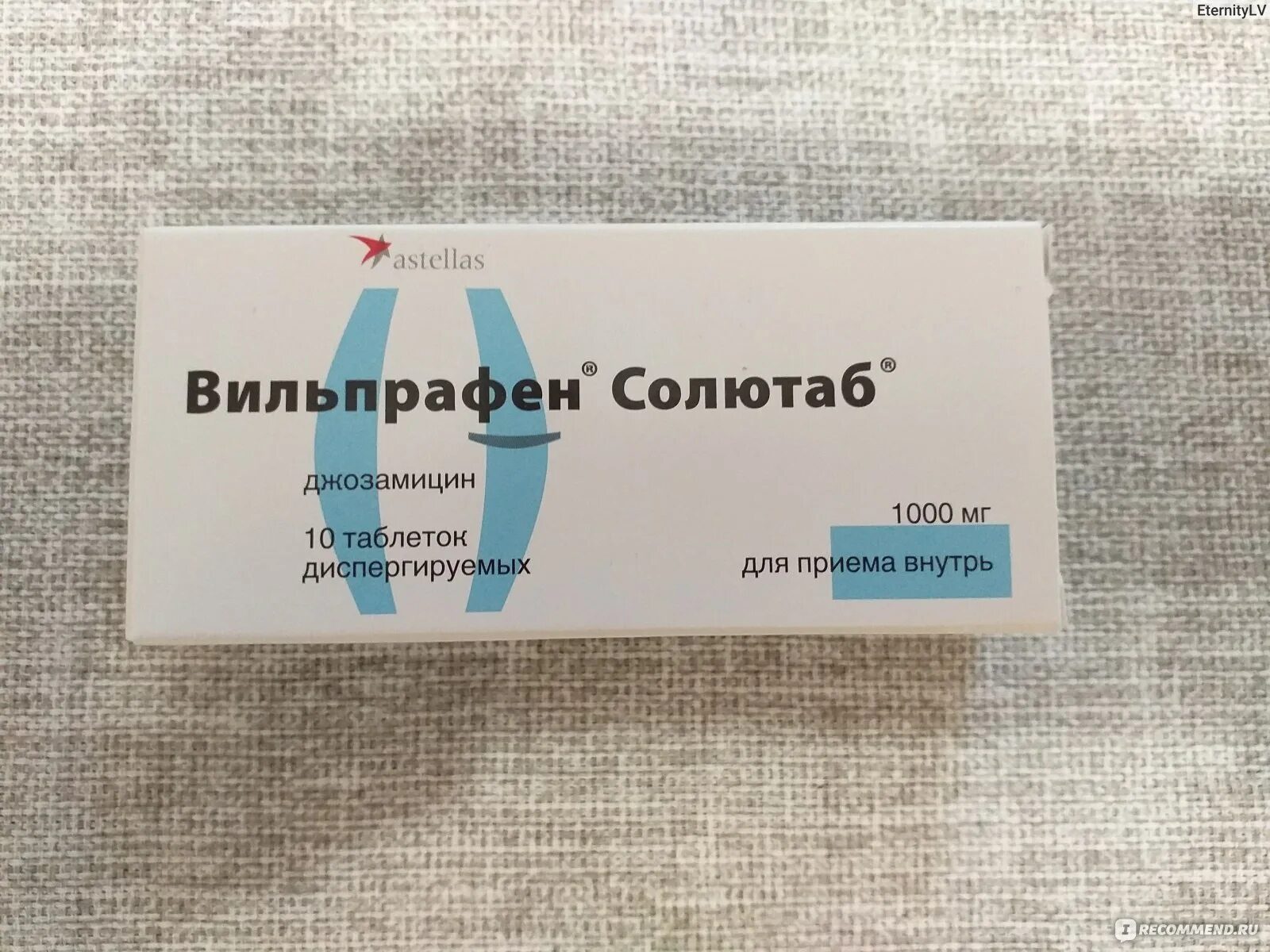 Вильпрафен таблетки диспергируемые отзывы. Вильпрафен солютаб 1000 мг. Вильпрафен солютаб таб дисперг 1000мг. Вильпрафен таблетки 500 мг. Вильпрафен 750.