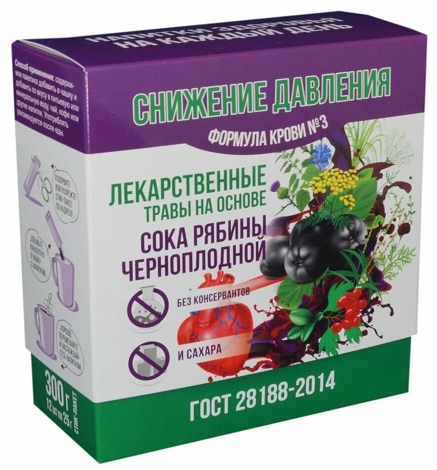 Таблетки компании эвалар от давления. Бады повышающие давление. Капли для повышения давления артериального. Бады повышающие давление. Капсулы диоскореи.