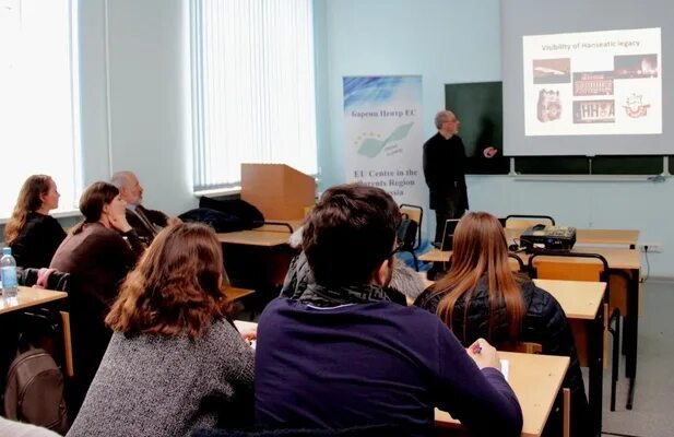 Европейский центр оценки. Европейский центр оценки