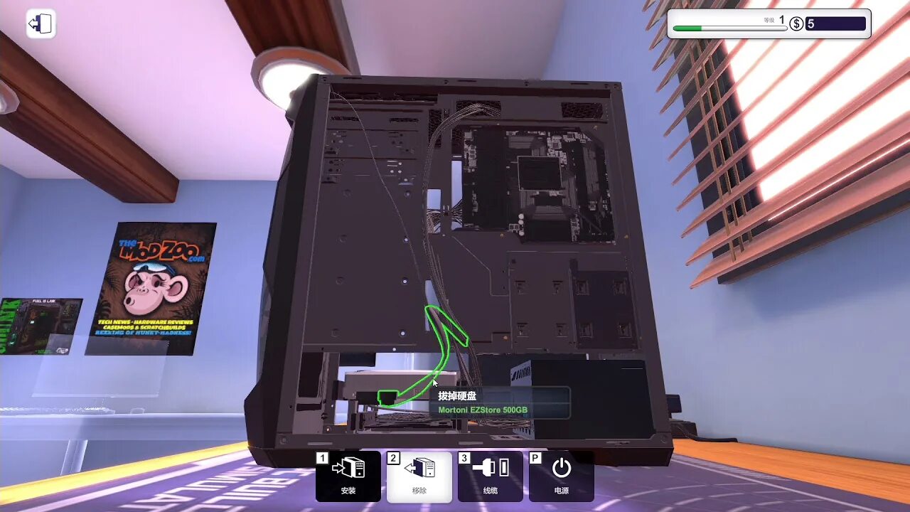 Pc building simulator моды деньги. Mortoni ezstore 500gb pc building simulator. .pc creator pro-pc building simulator.. pc creator 2 на пк. pc creator 2 pc building simulator.