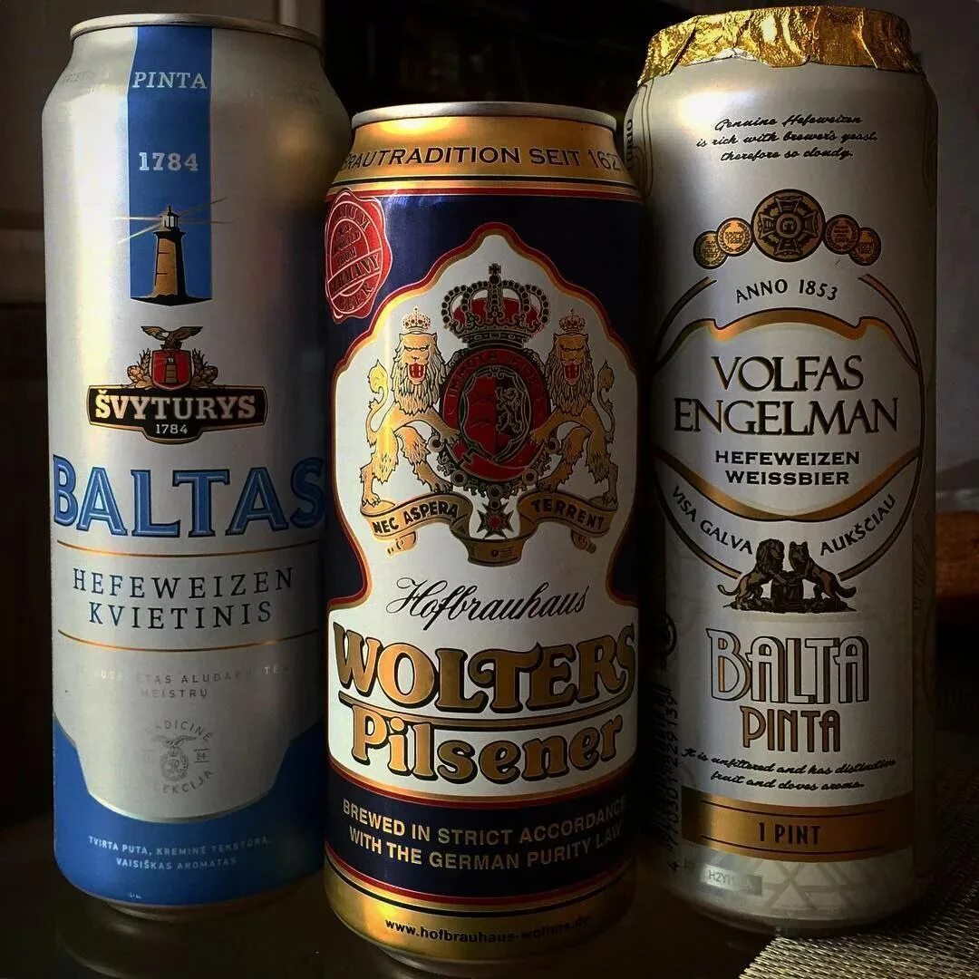 Импортное пиво купить. Литовское темное пиво Пинта. Литовское пиво нефильтрованное немецкое. Литовское пиво Пинта. Литовское пиво в банке 1 Пинта.