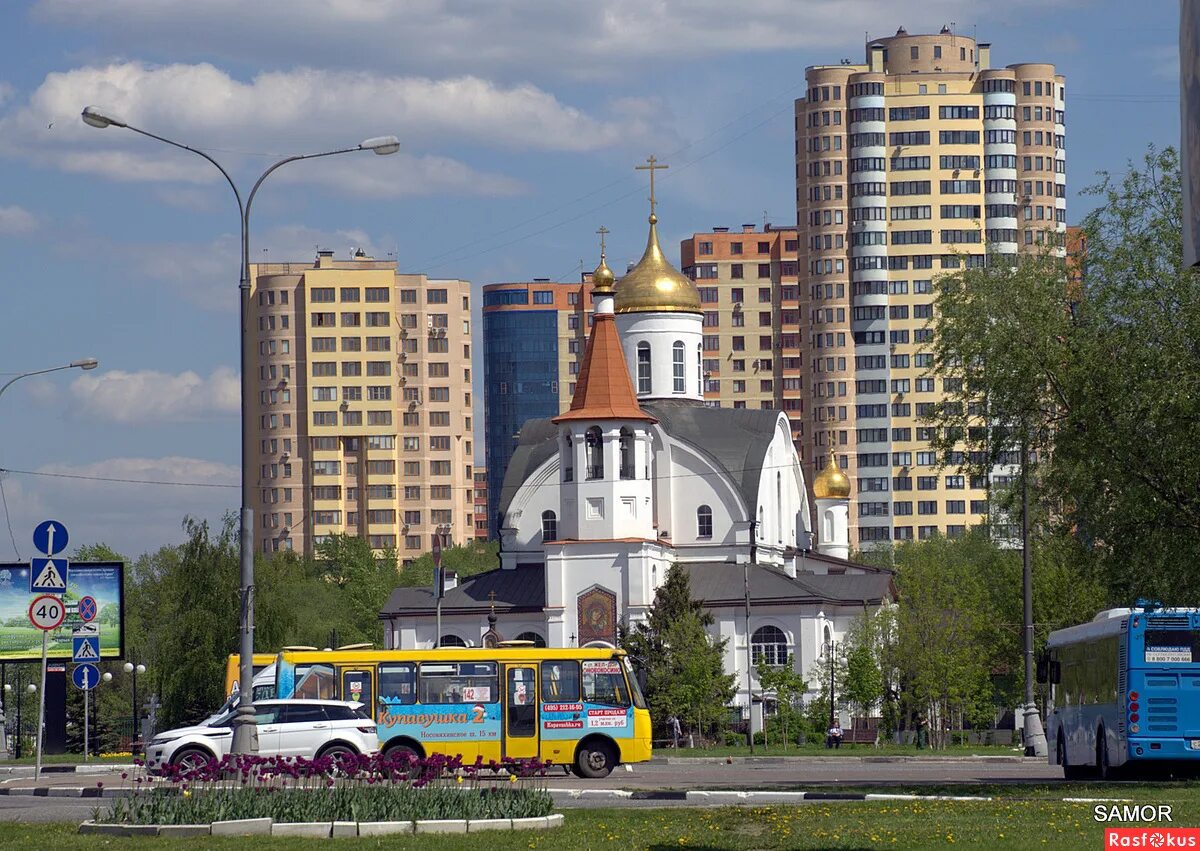 Сайты реутова московской области